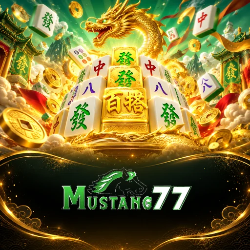 mustang77 Key Features